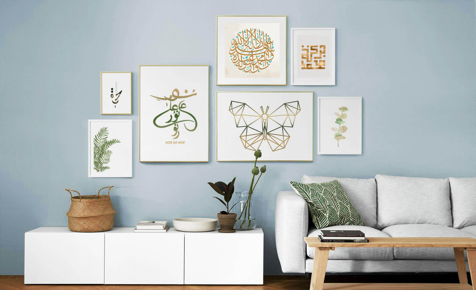 ILLUSTRATION POSTER ISLAMIC HARMONIEUX POUR SALON